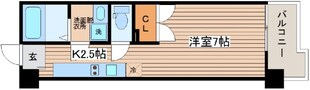 ロイヤルOSの物件間取画像